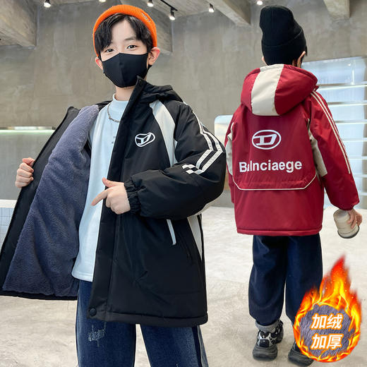 儿童装男童冲锋衣加棉冬装2024新款加厚中大童外套加绒秋冬季潮💕 商品图1
