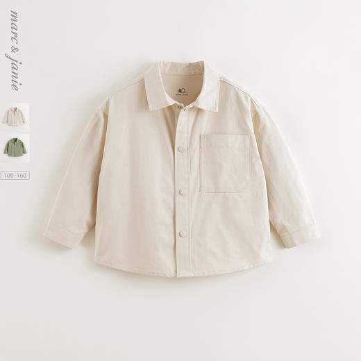 马克珍妮男童城市户外翻领衬衫儿童纯棉衬衣2025年春装新款250102 商品图0