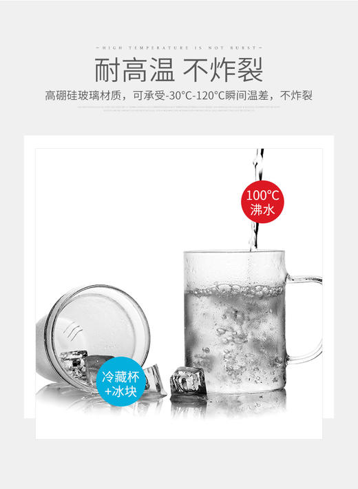 雅集玻璃杯绅士杯400ml 商品图2
