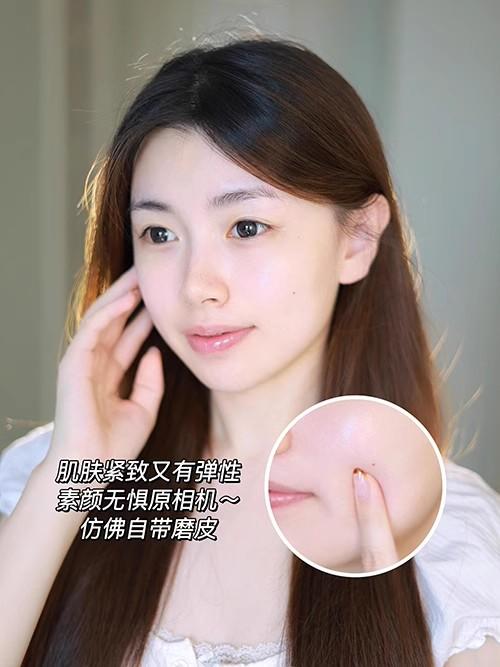 【6.28王炸割肉价】兰蔻菁纯柔肤油30ml 盒子有压痕 外面塑封口有点开 商品图5