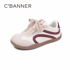 千百度潮流童鞋A25151010