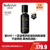 【1.21王炸割肉价】芭比布朗虫草粉底液30ml  #w-026自然色 商品缩略图0