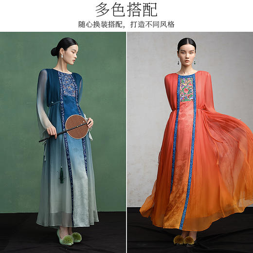 【林栖设计小店】月华真丝罗马面裙连衣裙渐变多色复古绣花修身2025春季新品长裙女1951156 商品图7