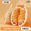 【29轮腿部按摩器滚轮】小腿肌肉放松美腿器按摩 瘦腿环形夹腿器美腿夹 商品缩略图4