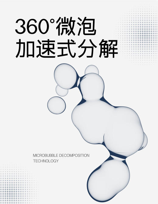 【四重好礼免费送】金喉健瞬爽甘草糖10g+金喉健瞬爽甘草糖26g+纯露型口腔喷雾20ml+金喉健扇子 商品图5