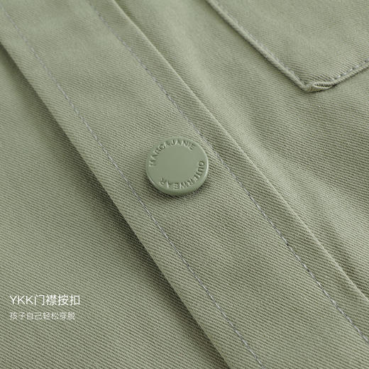 马克珍妮男童城市户外翻领衬衫儿童纯棉衬衣2025年春装新款250102 商品图4