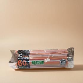 点断式垃圾袋60L