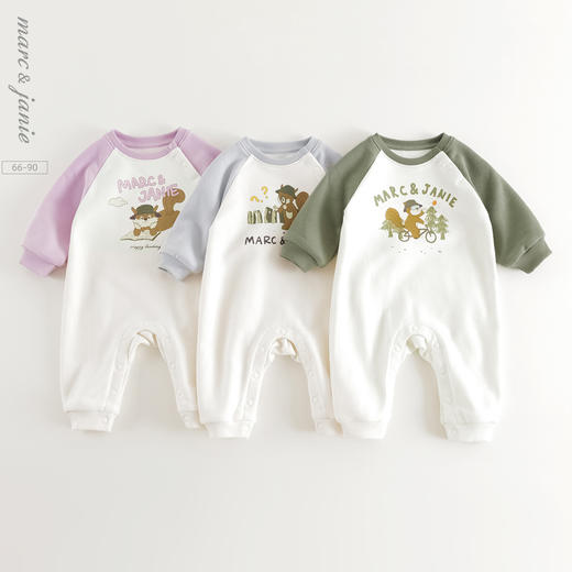 马克珍妮宝宝萌趣松鼠撞色连体衣婴儿哈衣爬服2025春款新品250077 商品图0