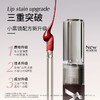 【新人专享  42元/2支】Colorkey珂拉琪限定唇露/丝绒唇釉/小黑镜唇釉/唇泥 商品缩略图8