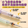 斑马MA85梦境限定自动铅笔不易断芯0.5活动铅笔（笔杆图案颜色随机） 商品缩略图2
