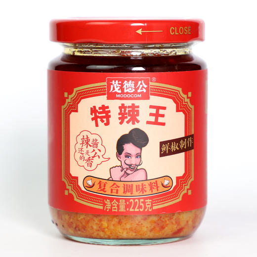 茂德公特辣王辣椒酱225g超辣蒜蓉辣酱拌饭酱拌面酱下饭菜厨房调味酱 商品图6