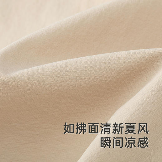 【商场同款】英氏儿童衬衫夏季短袖透气男童衬衫凉感速干2025新款 商品图1