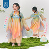 年衣童装汉服女童2025春秋新款超仙古装襦裙唐装浮光跃金汉服裙 商品缩略图2