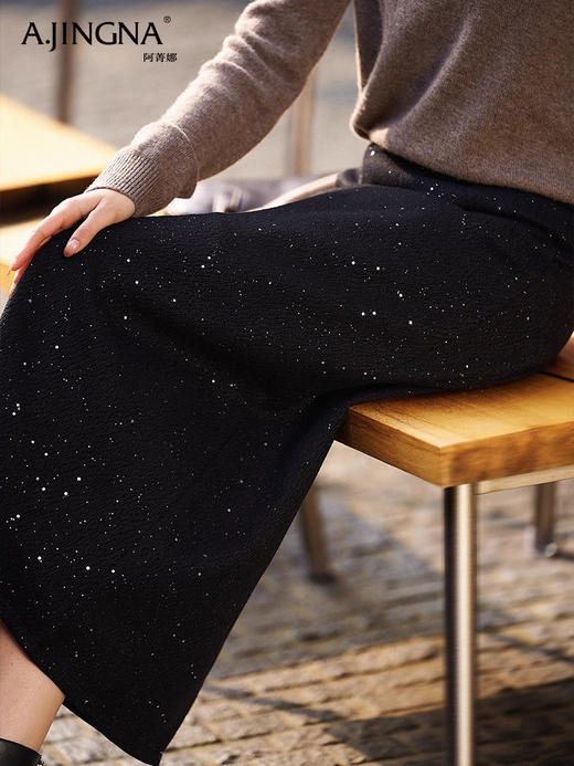 【西式立裁】阿菁娜设计感松紧腰闪亮优雅半身裙F30C213009 商品图4