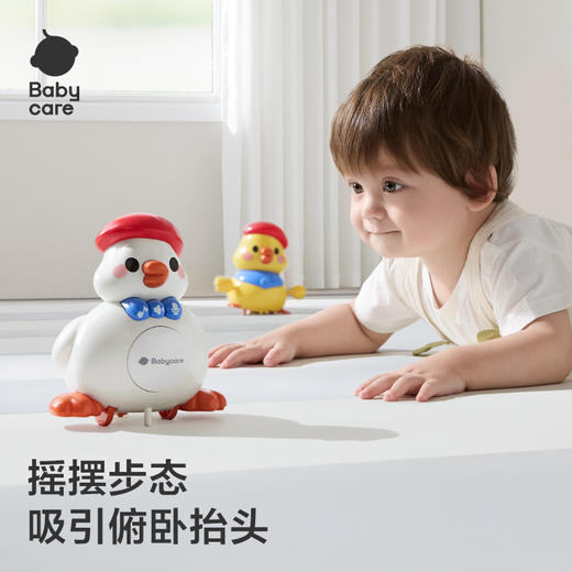 【百大严选】学爬玩具婴儿爬行抬头练习训练复读摇摆鸭宝宝新生儿礼物 商品图5