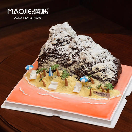 海岛蛋糕（提前一天预定）ssss-c6 商品图0