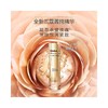 【品牌授权】【爆款】兰蔻菁纯精华30ml+菁纯面霜小样15ml+菁纯眼霜5ml+礼盒礼袋 商品缩略图1