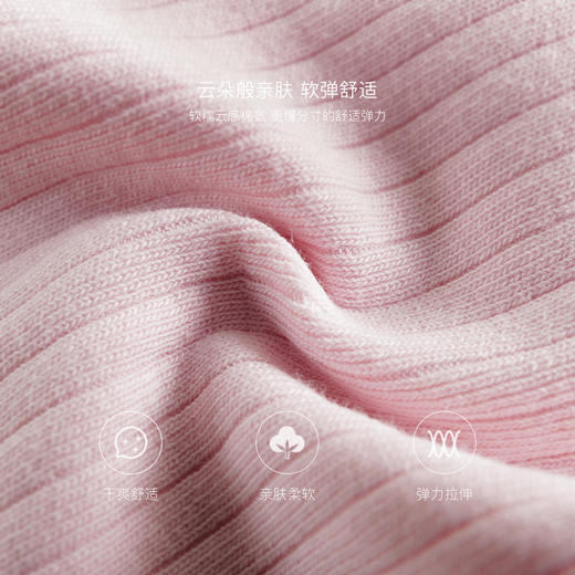 马克珍妮女童甜美绣花边喇叭裤 宝宝打底裤2025年春装新款250300 商品图4