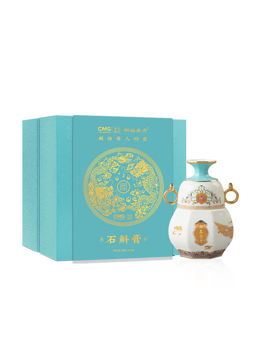 御品膏方 央视联名石斛膏 商品图2