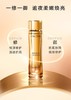 【品牌授权】【爆款】兰蔻菁纯精华30ml+菁纯面霜小样15ml+菁纯眼霜5ml+礼盒礼袋 商品缩略图5