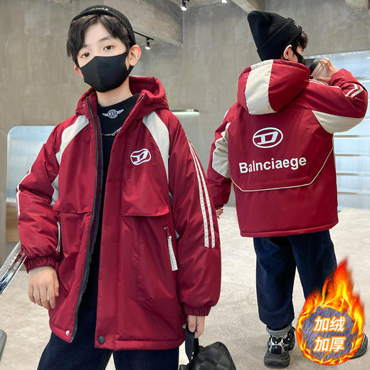 儿童装男童冲锋衣加棉冬装2024新款加厚中大童外套加绒秋冬季潮💕 商品图2