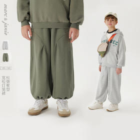马克珍妮男童时尚立体拼接运动裤儿童灯笼裤2025年春装新款250068
