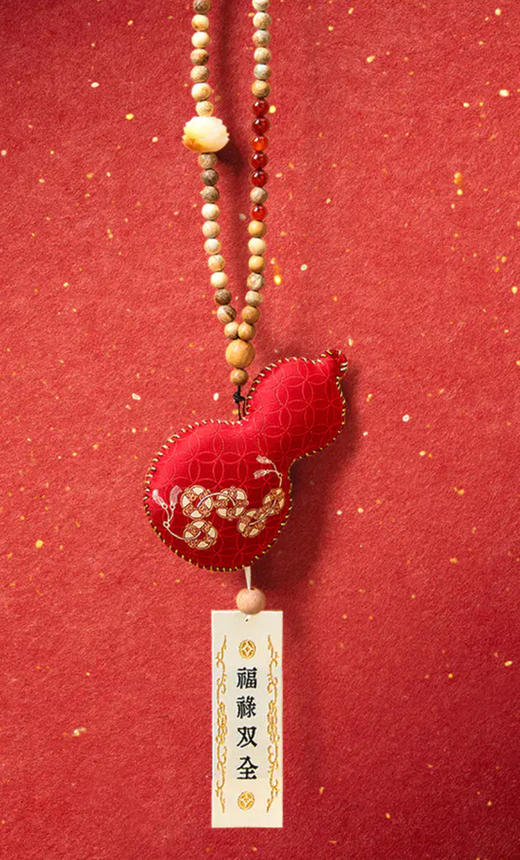 万事利2025年礼羊毛围巾礼盒 福至心灵/鸿运万里 商品图6