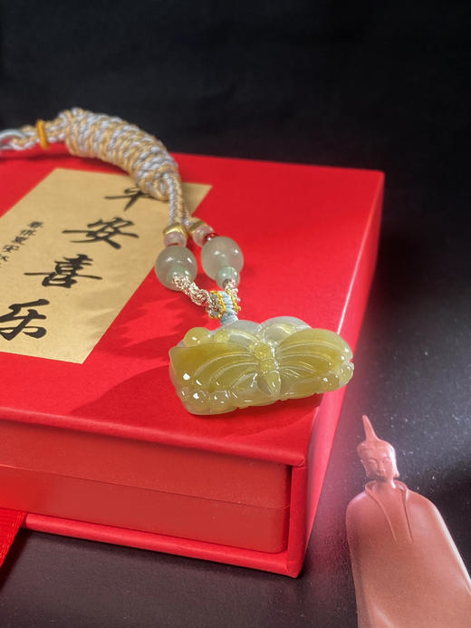 翡翠黄翡蝴蝶挂件 商品图2
