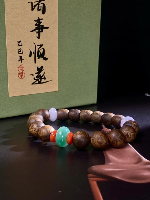 XY0081原创沉香DIY圆珠桶珠翡翠算盘珠手串 商品图0