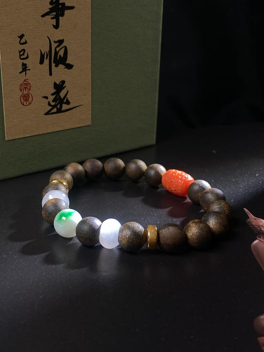 XY0088原创沉香DIY手串辣绿翡翠18K金南红桶珠 商品图0