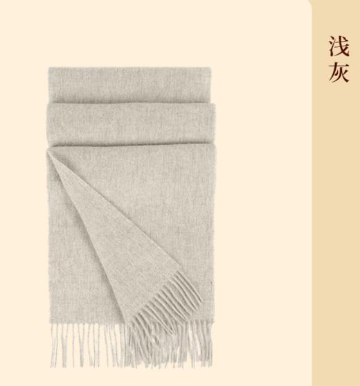 万事利2025年礼羊毛围巾礼盒 福至心灵/鸿运万里 商品图3