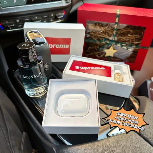 D012029旷野香水+五代耳机+能量棒礼盒三件套礼盒 商品图5