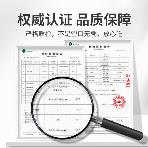 方家铺子 黄豆腐竹400g/袋装 商品图9