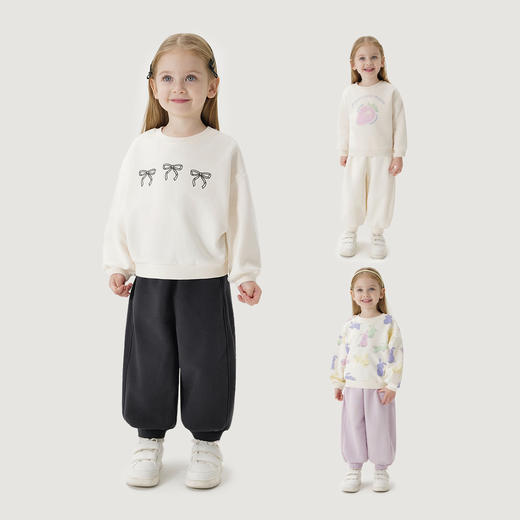 马克珍妮男女童柔软宽松灯笼裤儿童运动卫裤宝宝裤子春装新款250262 商品图1