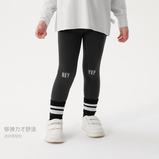 马克珍妮女童百搭弹力罗纹打底裤 宝宝裤子2025年春装新款250299 商品图1