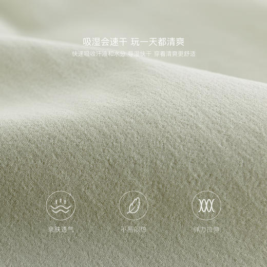 马克珍妮男童时尚假两件运动速干裤儿童裤子2025年春装新款550323 商品图3