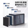 【JY】国产 机柜 监控 商品缩略图1