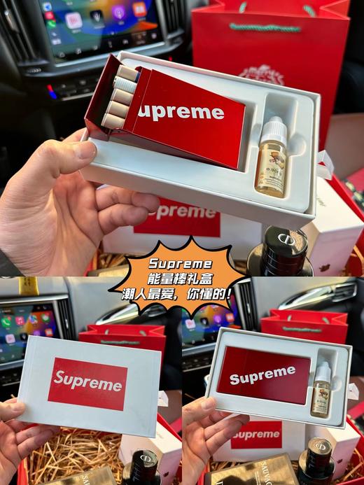 D012029旷野香水+五代耳机+能量棒礼盒三件套礼盒 商品图8