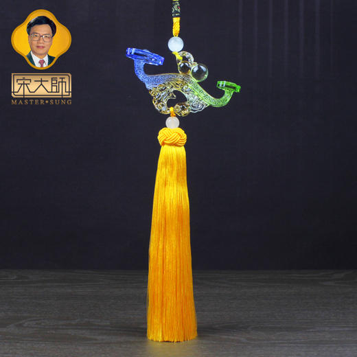 宋韶光大师新款发财树貔貅钱袋大象如意葫芦琉璃系列汽车玄关挂件 商品图2