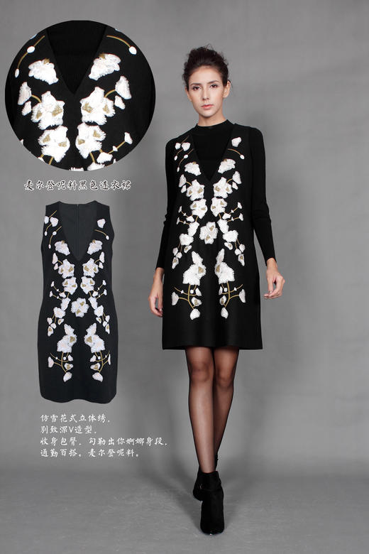 【伯妮斯茵】163S098  连衣裙 商品图0