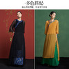 【林栖设计小店】【现货】新中式氅衣绣花真丝衫配背心2025春季新品优雅盘扣两件套装女1951129 商品缩略图7