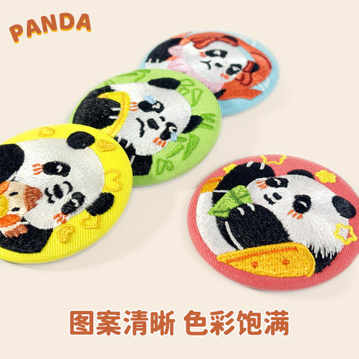 北动熊猫刺绣马口铁徽章系列-哪吒组合 商品图5