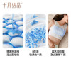 一次性防溢奶内衣哺乳期妈咪防漏奶胸罩夜用防侧漏乳垫 商品缩略图3