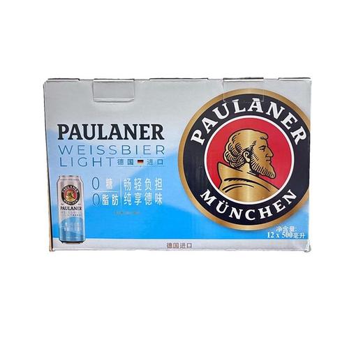 C德国保拉纳500ml*12清爽型小麦啤酒（箱） 商品图0