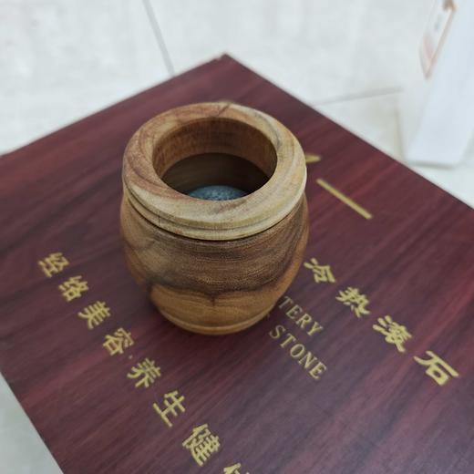 spa生物陶瓷能量冷热滚石 商品图4