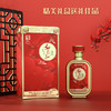 心选丨女儿红 鹊之悦固态法白酒52度 500ml*4瓶 商品缩略图4