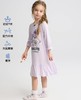 【春上新】8楼爱慕儿童Aimer Kids女孩奶皮酷洛米梦幻熊七分袖睡裙AK144H161，吊牌价399元 商品缩略图1
