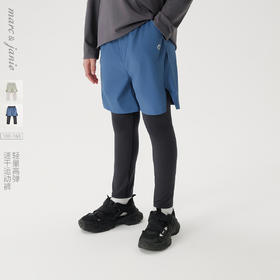 马克珍妮男童时尚假两件运动速干裤儿童裤子2025年春装新款550323