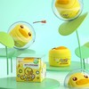 【25元会员福利】B·DUCK baby小黄鸭安护水润保湿面霜50g    商品缩略图1