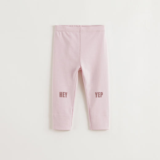 马克珍妮女童百搭弹力罗纹打底裤 宝宝裤子2025年春装新款250299 商品图2